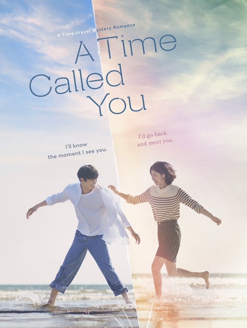 A Time Called You, Ada Ahn Hyo Seop Anak Didik Kim Sabu !!