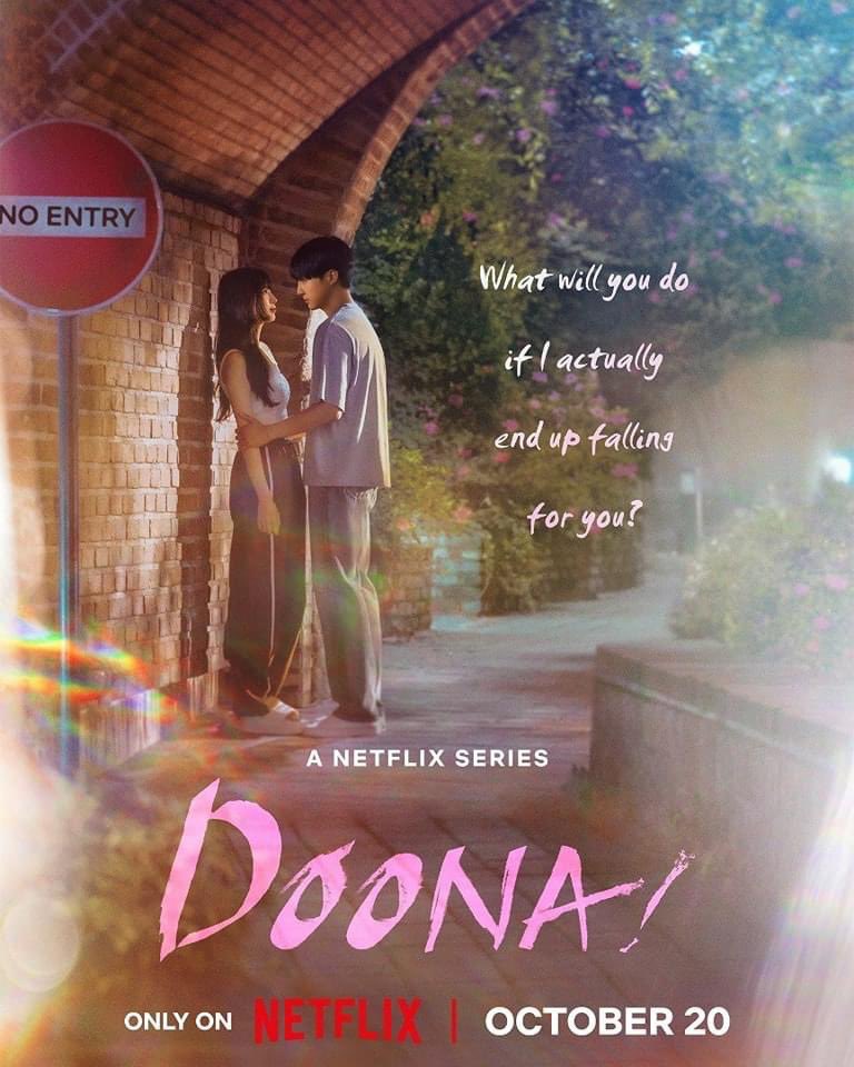 Serial Netflix Terbaru Doona