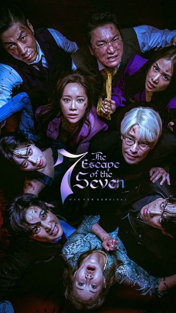 Drama Baru "7 Escape"