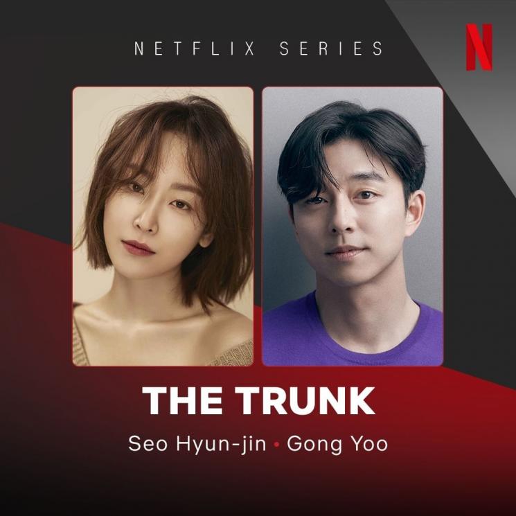 Gong Yoo Comeback Dalam Drama The Trunk, Ini dia Sinopsisnya