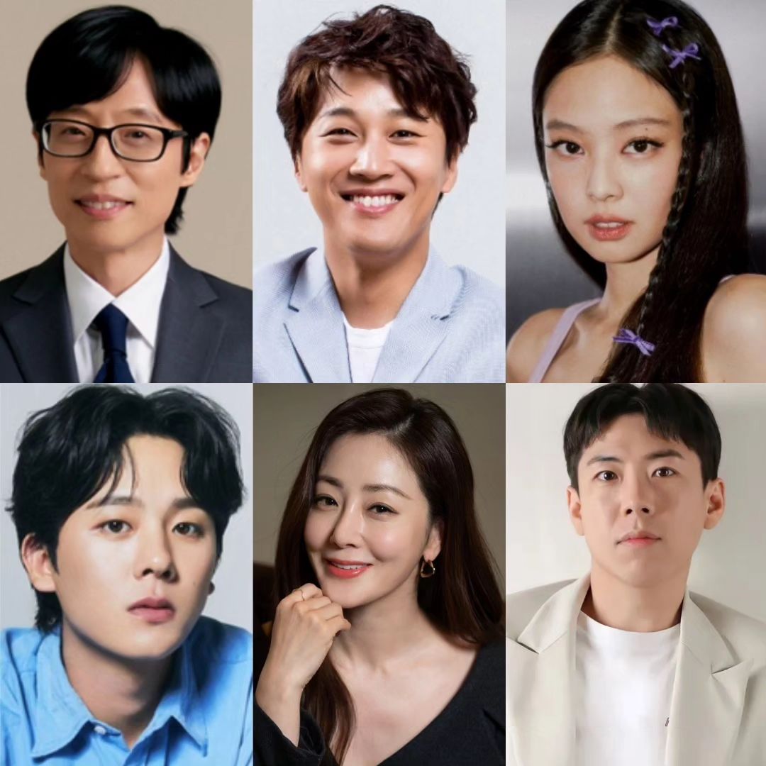 Variety Show Terbaru “Apartment 404”, Ada Jennie BLACKPINK