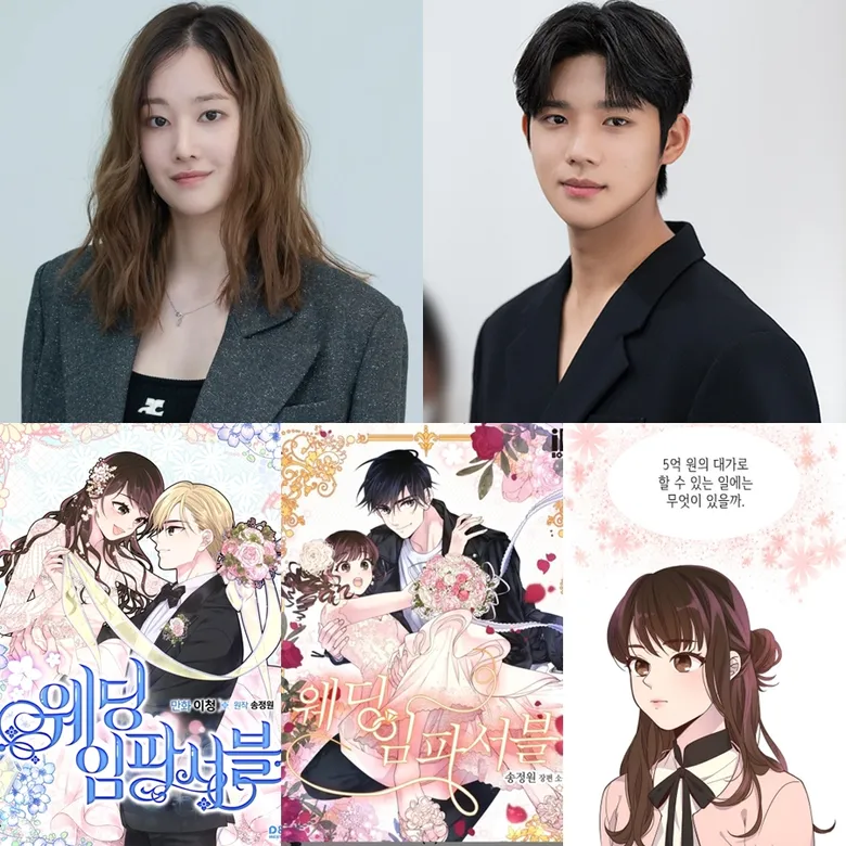 Sinopsis Wedding Impossible Drakor Romance Adaptasi Webtoon