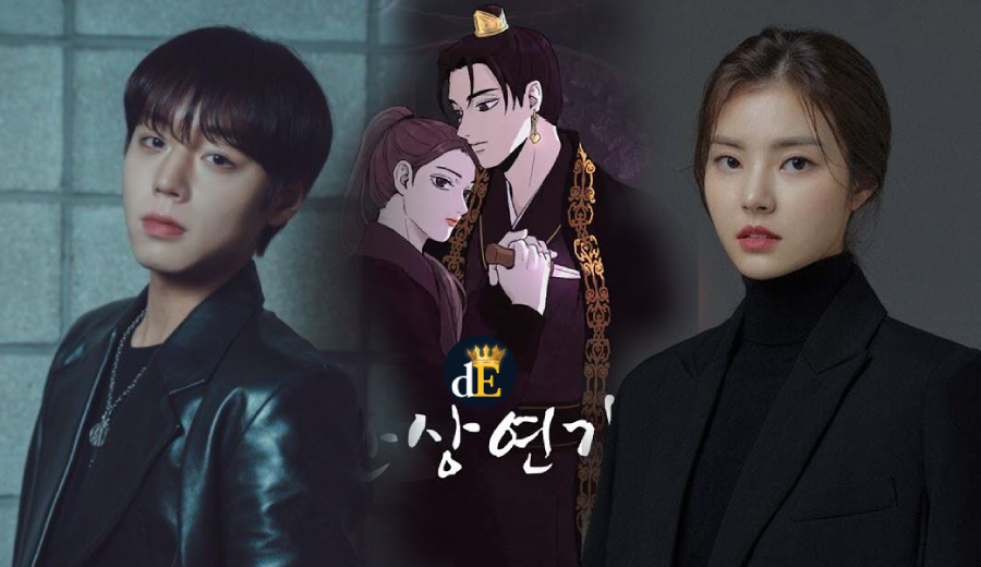 Drama Fantasi Romantis Terbaru KBS, Fantasy Sonata