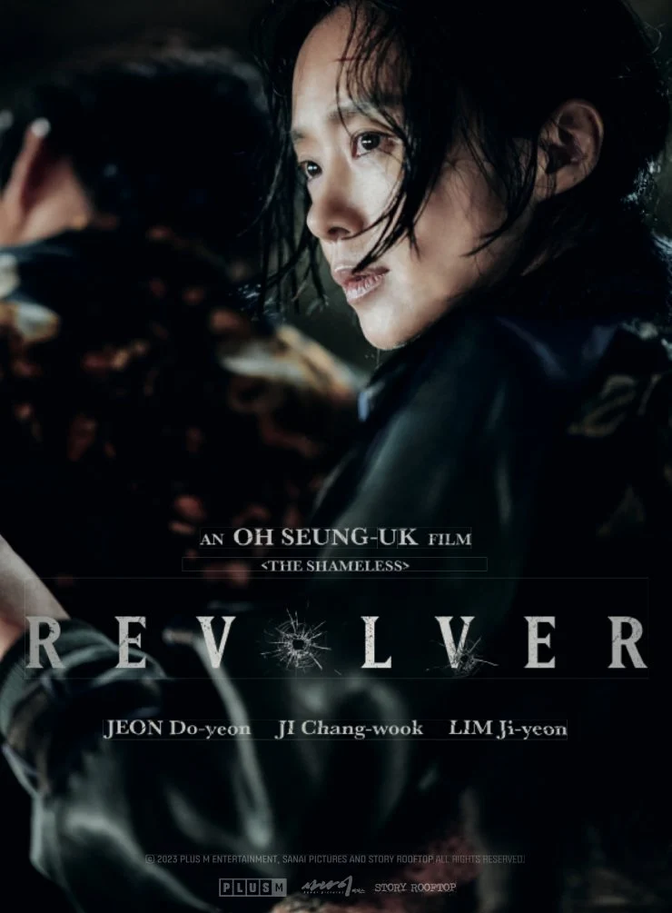 Jajaran Pemain Film Korea Terbaru Revolver Dikomfirmasi !!