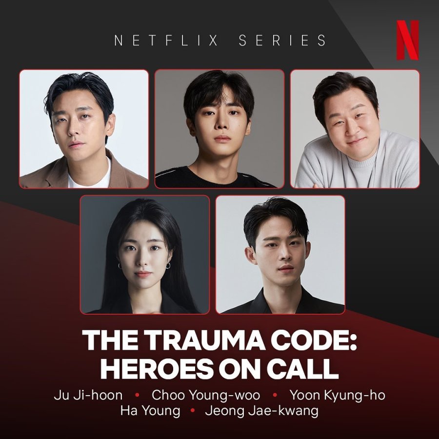 Cek Sinopsis Drama The Trauma Code: Heroes on call
