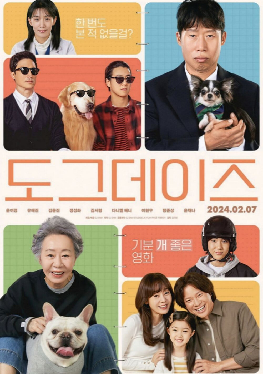 Tayang Pada Februari 2024, Cek Sinopsis Film Dog Days