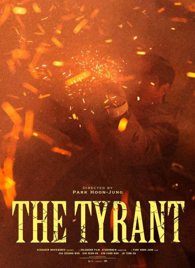 Cek Jadwal Tayang dan Sinopsis Drama Terbaru Seon Ho,The Tyrant