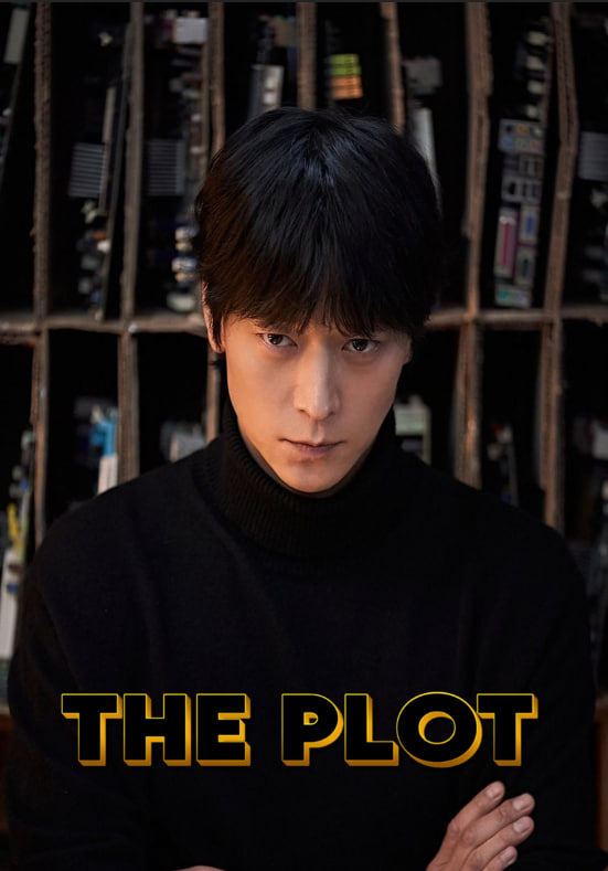 Dong Woon Jadi Pembunuh Bayaran.Cek Sinopsis The Plot