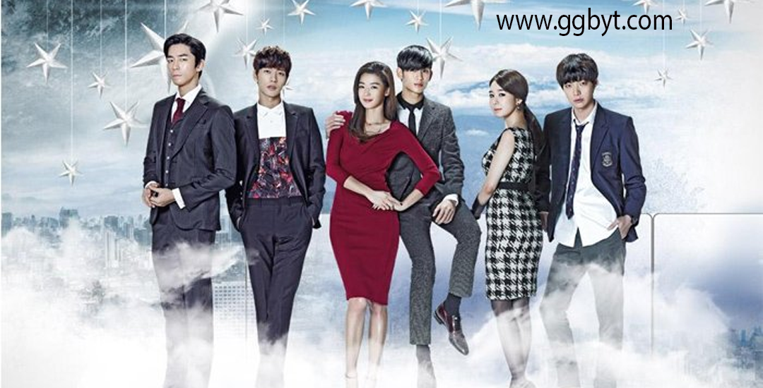 My Love from Another Star: Kisah Cinta Tak Biasa dari Seorang