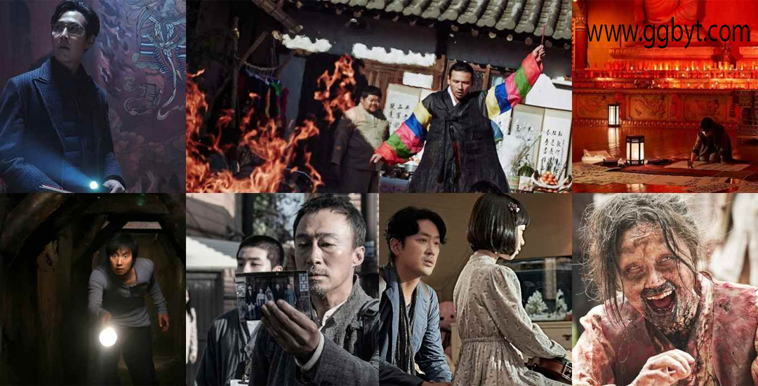 The Piper Film Horor Korea yang Tidak Bikin Takut