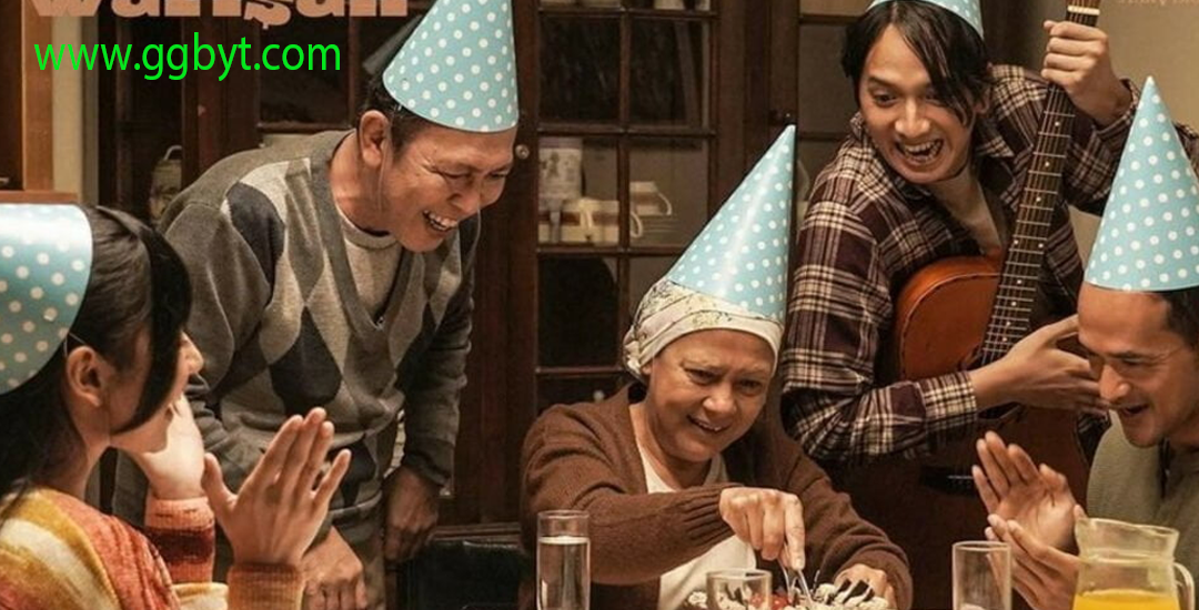 GARA-GARA WARISAN Komedi untuk Keluarga dan Perseteruan