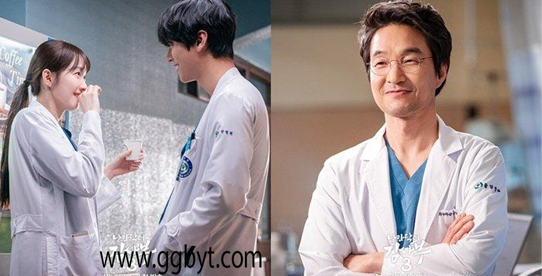 Rekomendasi Drama Korea: Dr. Romantic