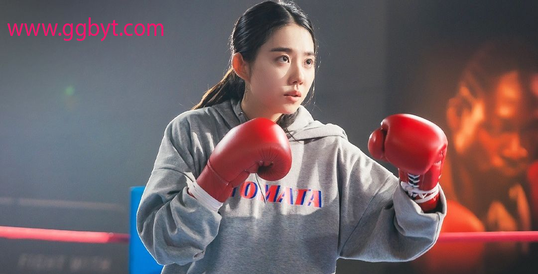Tampang My Lovely Boxer: Drama Korea Bertema Olahraga
