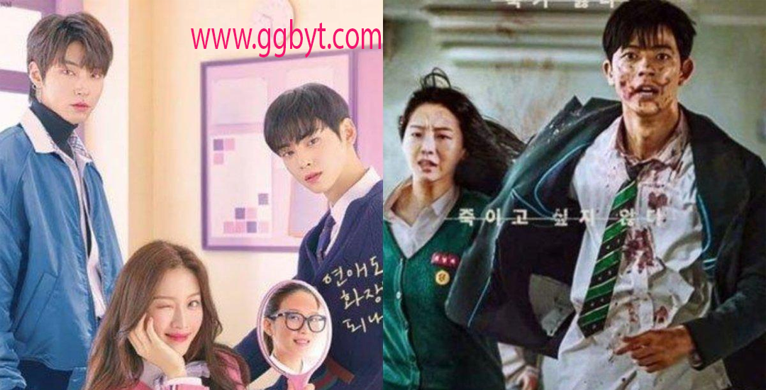 True Beauty Drama Adaptasi dari Webtoon yang Memikat