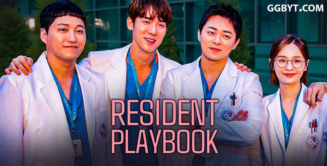 Resident Playbook: Menyelami Dunia Medis dan Drama Emosional