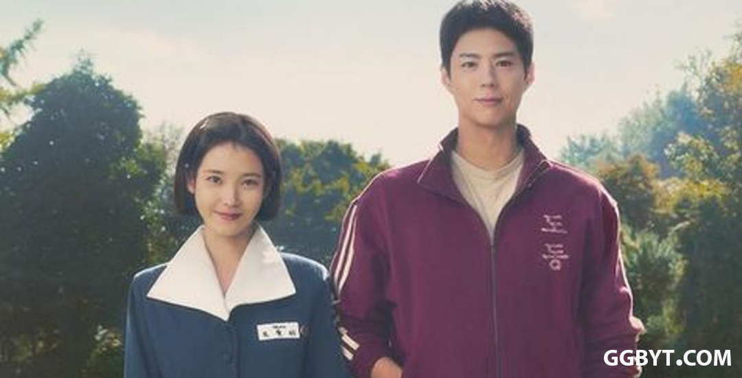 When Life Gives You Tangerines: Kisah tentang Cinta, Harapan