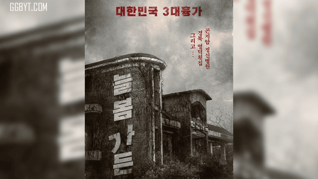 Spring Garden: Kisah Hangat dan Inspiratif dari Korea Selatan